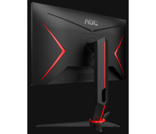AOC 24G2U5 - 517974 - zdjęcie 7